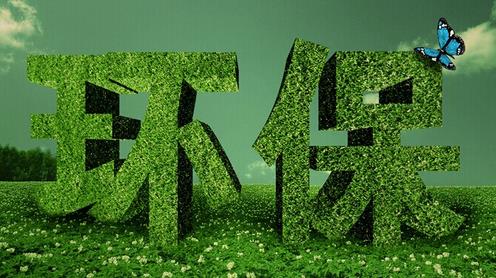 實(shí)用、環(huán)保仍是衛(wèi)浴市場主流.jpg
