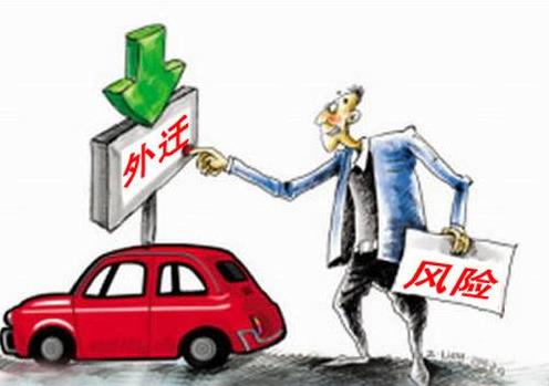 北京家具制造業(yè)“外遷”面臨多重利益考量.jpg