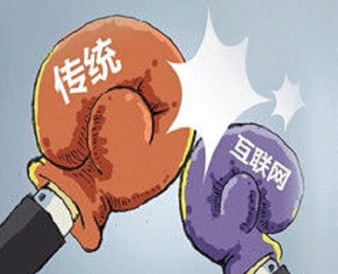 傳統家居市場受互聯網沖擊，進入新時代.png