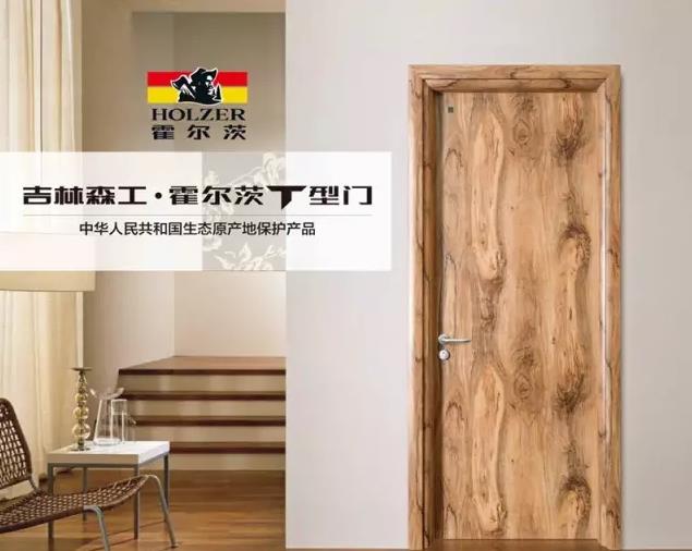 霍爾茨木門，即將強勢登陸紐約時代廣場.jpg