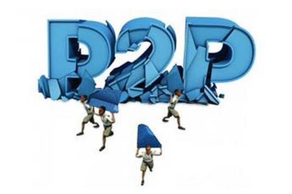 P2P平臺(tái)之死與眾籌平臺(tái)之生.jpg