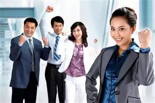 職場(chǎng)交往中要避開(kāi)的九大忌.jpg