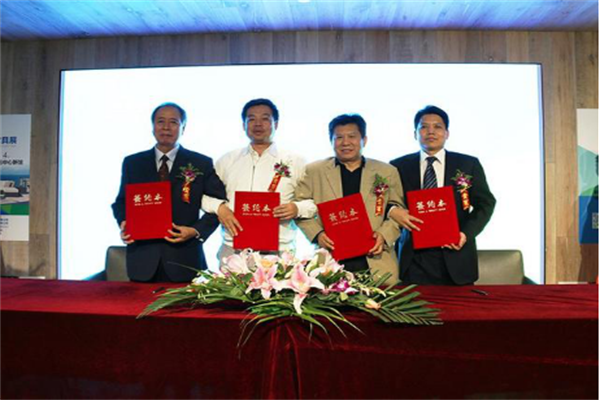 四大機構(gòu)聯(lián)合主辦 聯(lián)合簽署北京國際家居展覽會戰(zhàn)略合作協(xié)議