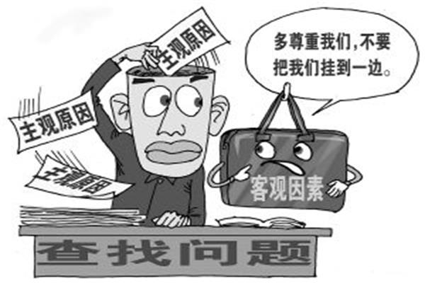 不可輕視的數(shù)字力量
