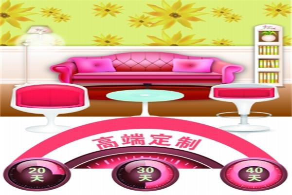 智能系統(tǒng)可幫助定制家居縮短生產(chǎn)周期長(zhǎng)