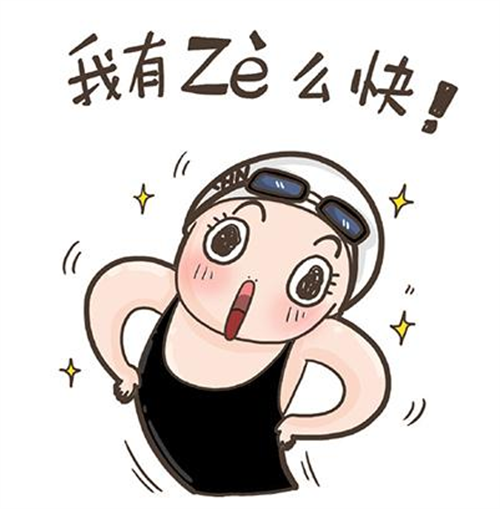 小妹妹跳繩破紀錄，大自然會作何反應？