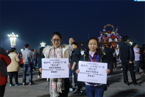 不愛國貨，何以談愛國？