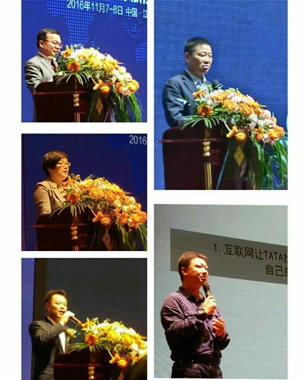 行業(yè)大佬共話中國門業(yè)及整木定制發(fā)展趨勢