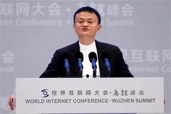 未來三十年會怎樣？馬云李彥宏等大佬預(yù)言！