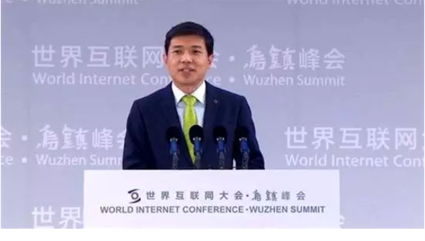 未來三十年會怎樣？馬云李彥宏等大佬預(yù)言！
