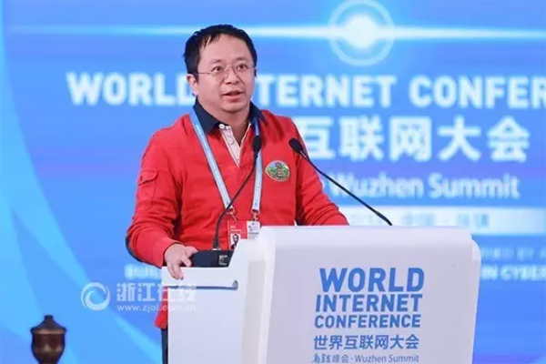 未來三十年會怎樣？馬云李彥宏等大佬預(yù)言！