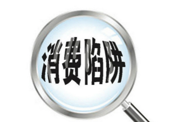 衣柜價格暗藏增項，定制報價蘊藏著的商業“秘密”