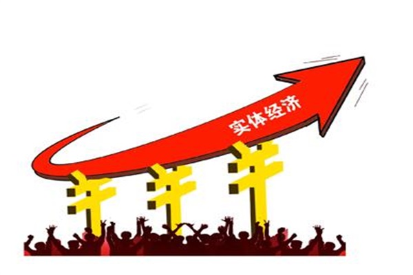 新實(shí)體經(jīng)濟(jì)正崛起 家居行業(yè)變革前瞻