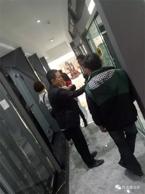 DURGOOL杜戈淋浴房諸暨店盛大開業(yè)，贏創(chuàng)佳績！