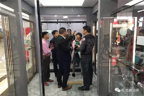 DURGOOL杜戈淋浴房諸暨店盛大開業(yè)，贏創(chuàng)佳績！