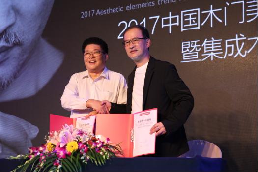 大自然聯(lián)手設(shè)計界領(lǐng)軍推出邱德光ARTDECO風格木門