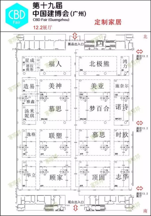 廣州建博會開展在即，一份超走心觀展攻略
