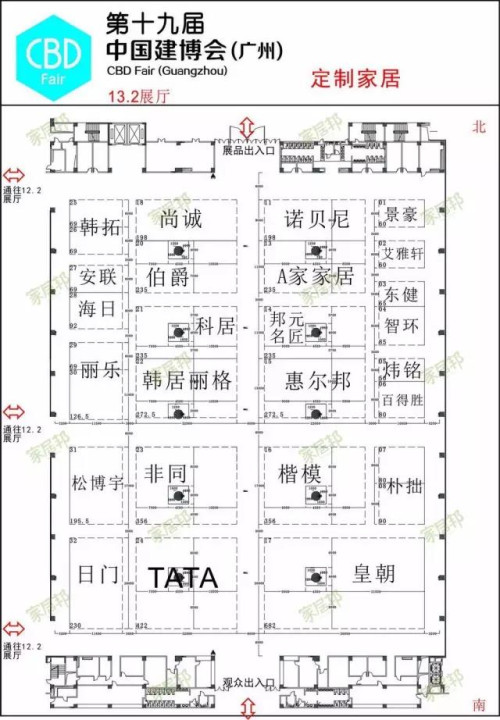 廣州建博會開展在即，一份超走心觀展攻略