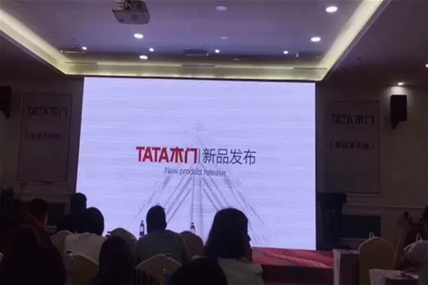 TATA木門新品發布震撼來襲，要你好看！