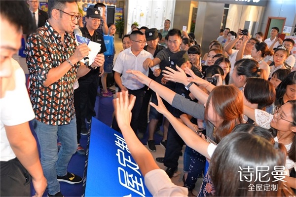 詩尼曼兩城開業(yè)，金庸武俠過招大打出手！