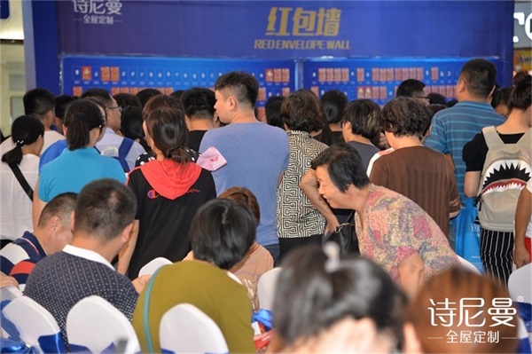 詩尼曼兩城開業(yè)，金庸武俠過招大打出手！