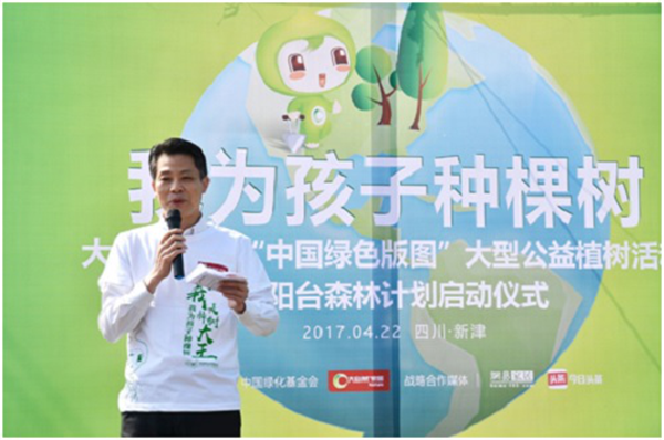 “睡地板野自在”背后：大自然家居的野心是什么？