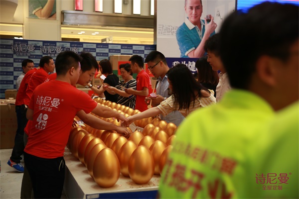 “皇上”湯鎮(zhèn)業(yè)駕到，長(zhǎng)沙詩(shī)尼曼火力全開(kāi)！