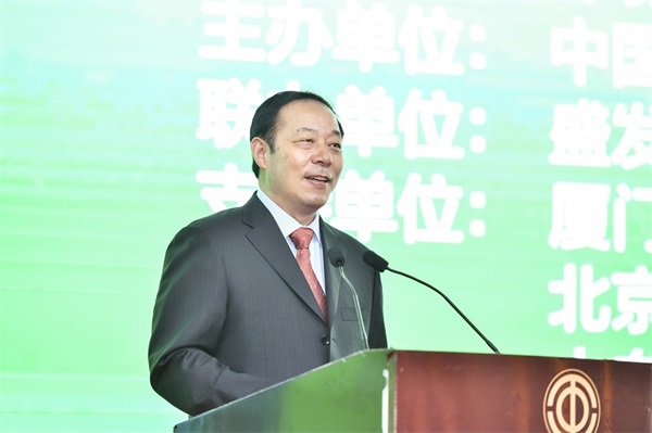 中國環(huán)境科學(xué)學(xué)會(huì)2017科學(xué)與技術(shù)年會(huì)在廈門召開