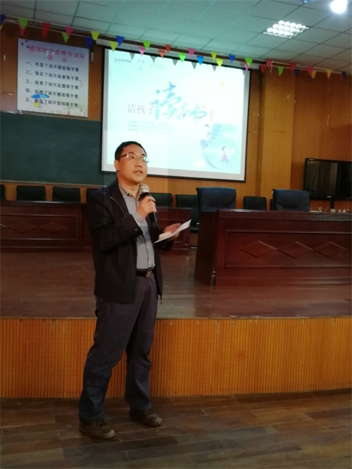 不止讀書，讀書不止 