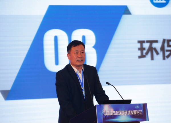 中國城市及區(qū)域環(huán)境發(fā)展論壇在京舉辦
