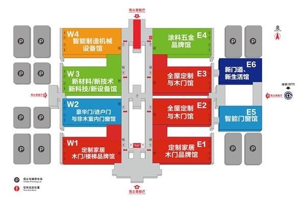 CIDE-2018市場派發(fā)宣傳全速啟動