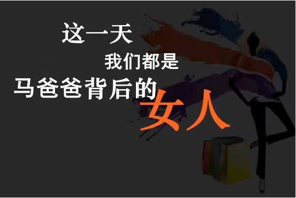 鉅惠雙11，大自然原裝進口地板動真格！