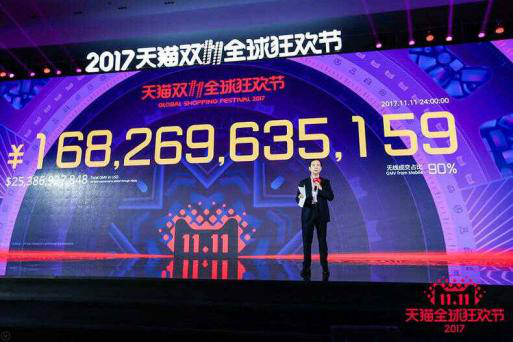 家居建材業(yè)這樣玩轉(zhuǎn)新零售 大自然地板亮了