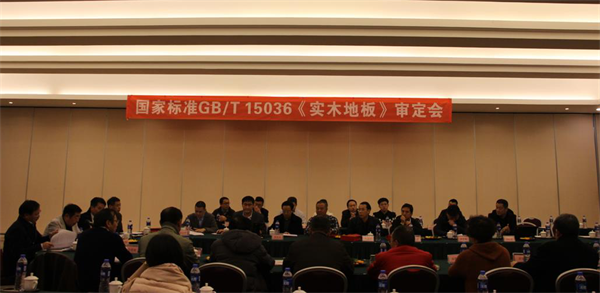 http://www.nuefou.cn/