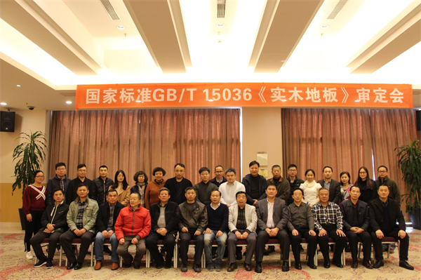 http://www.nuefou.cn/