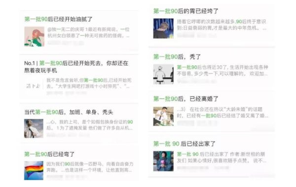大自然地暖地板：這個(gè)冬天，TA會(huì)替我溫暖你