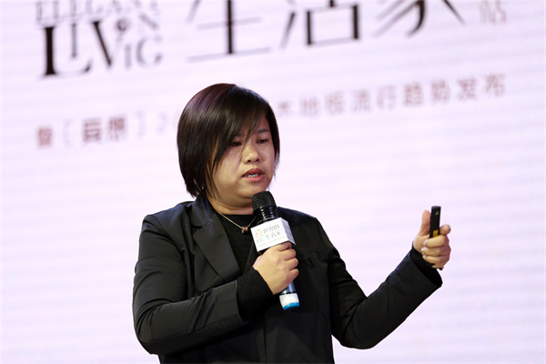 從米蘭到北京，生活家地板跨越世界全球藝術(shù)之旅