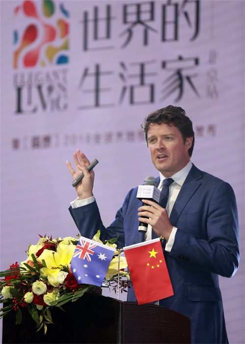 “世界的生活家”第五站落幕，2018年精彩持續(xù)