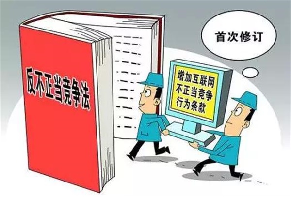 2018年家裝行業(yè)迎來(lái)史上最嚴(yán)新規(guī)