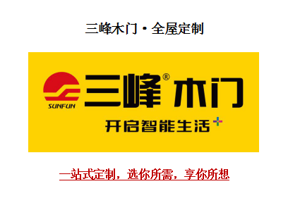 官宣！這些超美的全屋定制系列爆款，等你來(lái)撩！