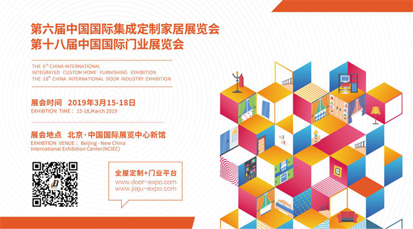 官宣！這些超美的全屋定制系列爆款，等你來(lái)撩！