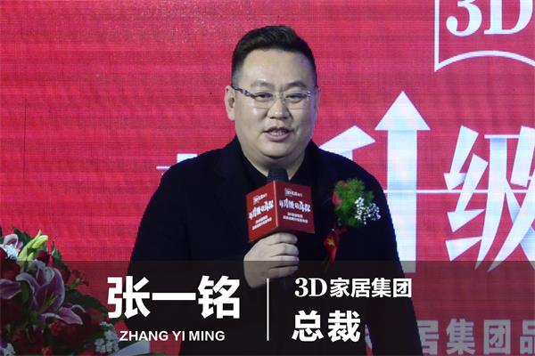 ——更環(huán)保、更綠色、更健康