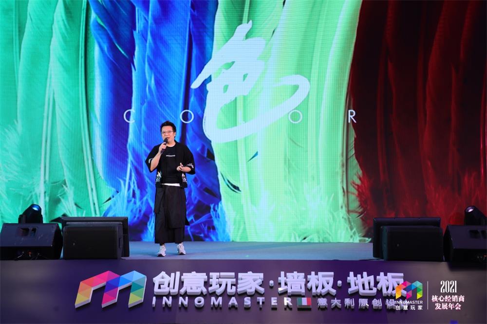家居網(wǎng)鏈