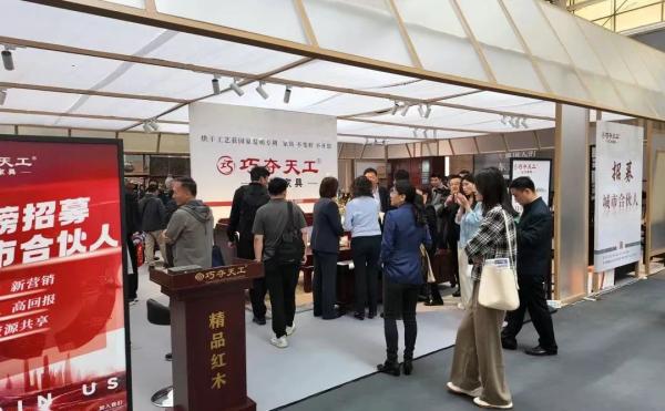 展商回顧 | 巧奪天工青島展實力圈粉，新模式重構(gòu)高端紅木新范式！