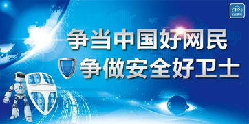 荊門網(wǎng)警雷霆出擊 連破侵犯公民個(gè)人信息案11人落網(wǎng)涉服務(wù)器租賃黑產(chǎn)