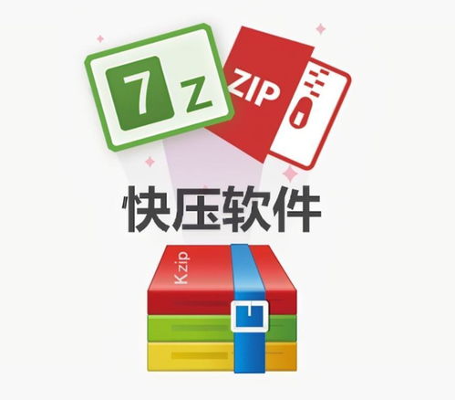 快壓網絡科技 引領創(chuàng)新，賦能未來的技術開發(fā)之路