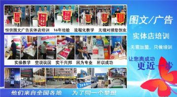 電腦設計培訓 掌握計算機圖文設計的核心技能與職業(yè)前景